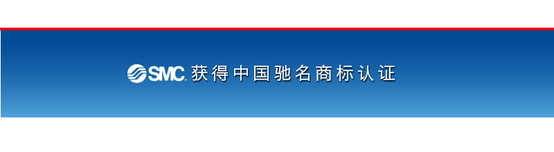 木音集团获得中国驰名商标认证